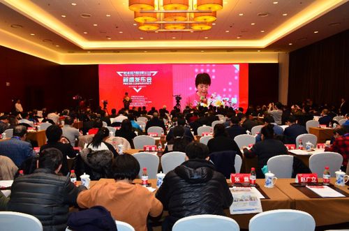 余延慶參加索氏體高強不銹結(jié)構(gòu)鋼s600e發(fā)布會