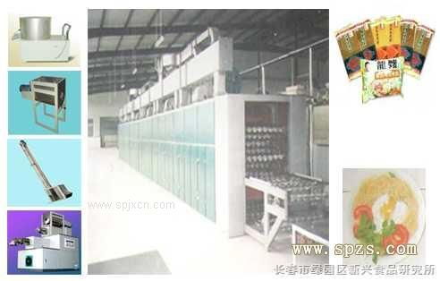 方便面生產線 工作原理、特性、應用范圍與電力工程勘察要點